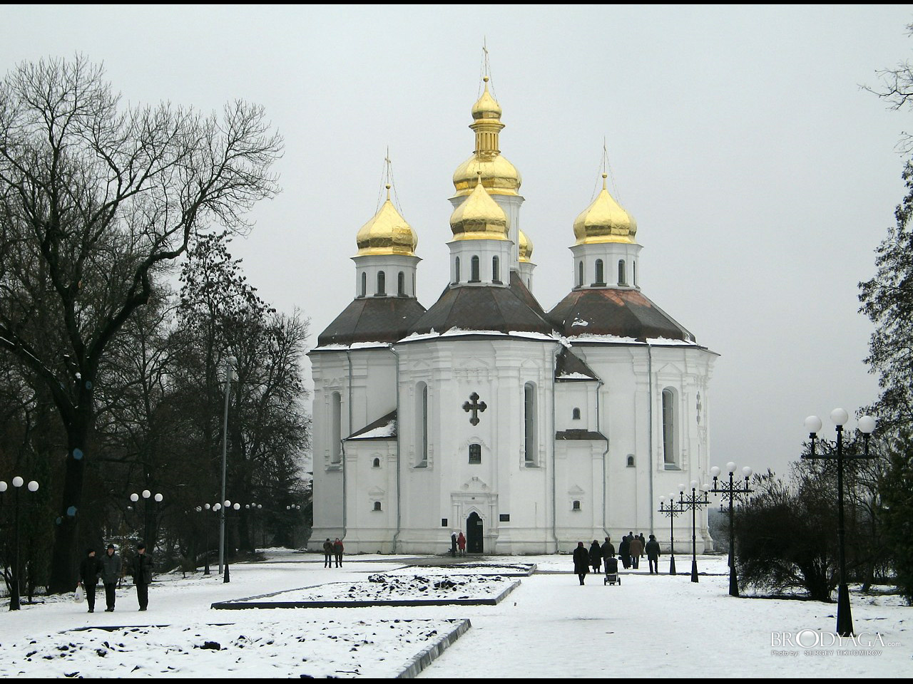 Chernigov